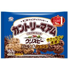 不二家 カントリーマアム バニラ&ココア 163g(個装紙込み)×16個×2セット クッキー/クリスピークッキー/ビスケット/菓子/おやつ