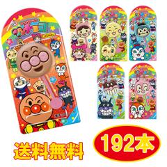 �s��Ɓ@1�{�A���p���}���y���y���`���R�@12���~192�� �i1�P�[�X�j�i�`���R���[�g�j�`���R/�L�����N�^�[/�c��/�q��/�����/�o�����^�C��/