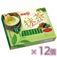 ���� �����`���R���[�g BOX �i26���j�~6�~2�Z�b�g�i�`���R���[�g�j�o�����^�C��/�z���C�g�f�[/�`���R/�`���R/����/�~���N�`���R���[