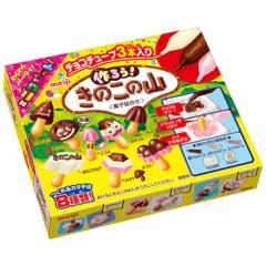 �����@��낤���̂��̎R�@36g�~64�i�`���R���[�g�j�o�����^�C��/�z���C�g�f�[/�`���R/����/�m��َq