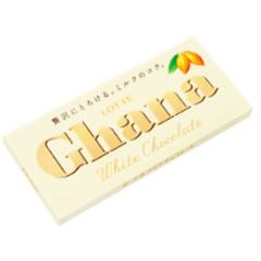 ���b�e �K�[�i�z���C�g 45g�~120�i1�P�[�X�j�i�`���R���[�g�j�o�����^�C��/�z���C�g�f�[/�`���R/�`���R/����/�K�[�i�`���R���[�g/�v