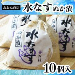 ���������X�@���Ȃ��@�ʂ��Ђ��@�P�O���y��B�Y���Ȃ��z�y���i�X�z�y���֎q�z�y���Ȃ� �ʂ��Ёz�y�M�t�g�@�������@�i���z�y�y�M�t_�̂�
