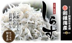   �a�̎R������ ���g�� ���炷 �T�O�Og�@�ӂ���ӂ�i���Y���j�i�N�[���①�ցj �V���X�@���܂���