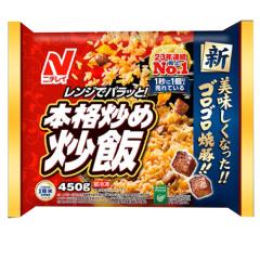 �j�`���C �{�i�u���u�� 450g�~12�� �i�Ⓚ�H�i�j23�N�A������P�� 1�b��1�ȏ㔄��Ă�