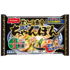 �j�b�X�C �킪�Ƃ̖ˎ��� ���}�[���؍� �����ۂ� 372g�~12�� �i�Ⓚ�H�i�j�؍��X�[�v�ɍ��}�[�������������Z���Ȗ��킢�̂����ۂ��