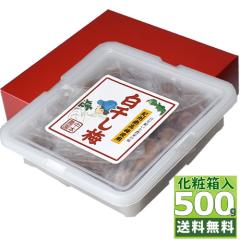 100�N�����~�_�ƁI ���{����Ƃ̐̂Ȃ���̂�����ς��~���� �݂Ȃ׎Y�썂�~�g�p ������ 2L�T�C�Y�@500�� �y���������z