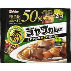 �n�E�X�@�v���C���W�����J���[�@���h�@�P�P�Q���~�U��