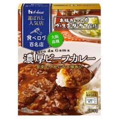 �n�E�X�H�i�@�I�΂ꂵ�l�C�X�@�Z���r�[�t�J���[�@�k���h�l180���~10�@/ �{�i�J���[�̓X���@�X�R�E�_�E�K�}�ďC / �Ðh�ł����ɂȂ閡��