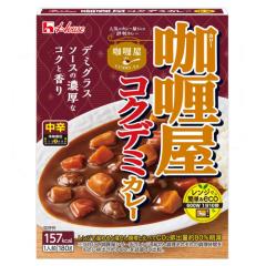 �n�E�X�H�i �J���[���R�N�f�~�J���[  ���h 180g�~10�~2�Z�b�g �J���[/���g���g/����H/���[�����O�X�g�b�N/�h��/�L�����v