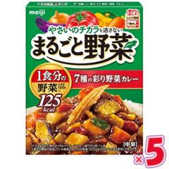 ���� �܂邲�Ɩ�� 7��̍ʂ��؃J���[ 190g�~5�� �܂邲�Ɩ�؃J���[ ��؃J���[/���g���g�J���[/�J���[���E/���g���g�H�i/����H/���~