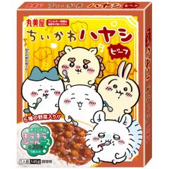 �۔��� �������� �n���V�i�r�[�t�j 145g�~10�~3�Z�b�g