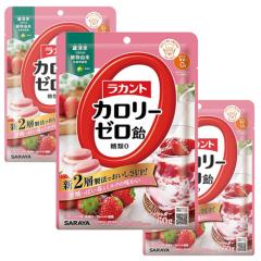 カンロ ピュレグミレモン味 56g×72個 / 果肉食感 / 甘ずっぱさ