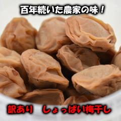 100�N�����~�_�ƁI �󂠂� ���{����Ƃ̐̂Ȃ���̂�����ς��~���� �݂Ȃ׎Y�썂�~�g�p ������ 200���y���������z