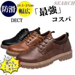 Danner ダナー GORE-TEX フィールド アール ブーツ FIELD R V.BROWN