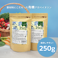 �L�@ �A�K�x�C�k���� �H���@�� �p�E�_�[ 250g �I�[�K�j�b�N �T�v�� �C�k���� ���n�� �H���@�� ���� �n���₷�� �x�R�̐����� �n粖�i