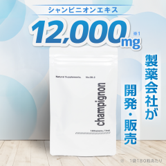 �V�����s�j�I�� �T�v�� ����L  EC12���_�� ���[�Y�t���[�o�[ 1������ �j�I�C�P�A �V�����s�j�I���G�L�X �G�`�P�b�g �f�I�h�����g 180��