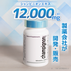 �V�����s�j�I�� �T�v�� ����L  EC12���_�� ���[�Y�t���[�o�[ 1������ �j�I�C�P�A �V�����s�j�I���G�L�X �G�`�P�b�g �f�I�h�����g 180�� 