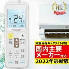オーケー器材 K-KDU303KV ドレンアップキット PA天理・天吊用 (K