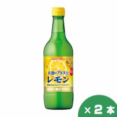 |bJTb| ɃvX  540ml~2{Zbg JNeޗ  蕨 j a   䒆 ̓ v[g