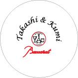 ������s�� ���O�A�C�j�V�����A���t�A���b�Z�[�W����2������2����