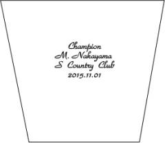 ������s�� ���O�A�C�j�V�����A���t�A���b�Z�[�W����1������4����