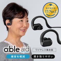 W W@ [d { CXW?iable aidjABLE-AID-01 IV Bluetooth APDio񏈗QjnEOLZ