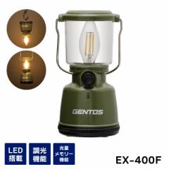 LED^ dr EX-400F GENTOS WFgX  ^ 邳400lm/p_30h() gF _C ʃ[@