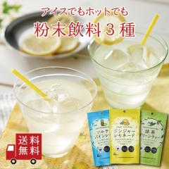 �y���������z�s��̕������� ���ݔ�� 3��Z�b�g�y B-2 �z �i�W���W���[�����l�[�h �\���e�B�p�C�������� �����O���[���e�B�[�j�@���ݔ�