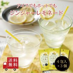 �y���������z�W���W���[�����l�[�h�r�o�i13g �~4��j 3�Z�b�g�@�������� � �X�e�B�b�N �W���[�X �z�b�g�ł� �A�C�X�ł� ��������