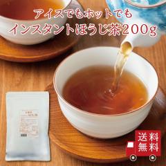 �y���������z�C���X�^���g �ق����� 200g�@�������� ��e�� �����p �Ɩ��p �`���b�N�t�� �����ق����� ������ �p�E�_�[�� ���َq��� ��