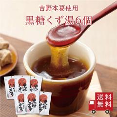 �y���������z����������SP�i23g�~3��j 6�Z�b�g�@�܂Ƃߔ��� �X�C�[�c �f�U�[�g �������� �g��{�� �� ���� ���َq �a�َq ���ꌧ����