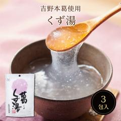 SPi23g~3j@XC[c fU[g  g{   َq aَq   v[g yY 