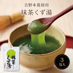 SPi23g~3j@XC[c fU[g  g{   F ܂  َq aَq   v