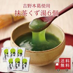 yzSPi23g~3j 6Zbg@܂Ƃߔ XC[c fU[g  َq aَq F g{  