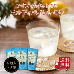 �y���������z�\���e�B�p�C���������r�o�i13g �~4��j 3�Z�b�g �@�������� � �X�e�B�b�N �W���[�X �z�b�g�ł� �A�C�X�ł� ��������
