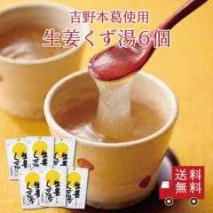 yzISPi23g~3j 6Zbg@܂Ƃߔ XC[c fU[g   َq aَq I g{  