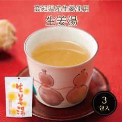 ISPi18g~3j@XC[c fU[g  g{  I 傤 zbghN َq aَq   v