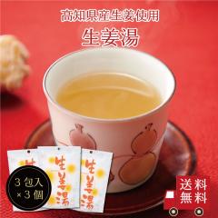 yzISPi18g~3j 3Zbg@XC[c fU[g  g{  I 傤 zbghN َq aَq 