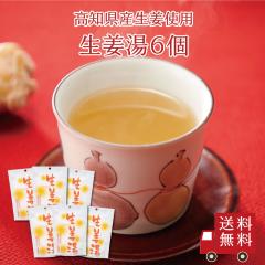 yzISPi18g~3j 6Zbg@܂Ƃߔ XC[c fU[g  g{  I 傤 zbghN 