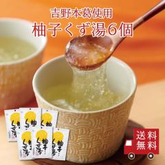 yzMqSPi23g~3j 6Zbg@܂Ƃߔ XC[c fU[g  َq aَq 䂸 g{   