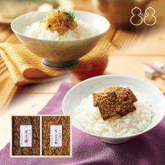 ΕɁs̍zyFJC-13z܏il@Mtg ώ  ߂R zώ yY yY 蕨 j j j