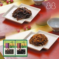 s̍zySF-11zώϋl@Mtg ώ  z  zώ yY yY 蕨 j j o 䋟 e{ 