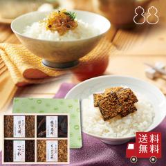 �s��̍��z�yFJC-23�z��܏��i�l�����@�M�t�g ������ ����߂�R�� ���z�ώ� ��y�Y ���蕨 ��j ���j�� ���j�� �����o�� �䋟 �e���{ 