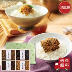 ΕɁs̍zyFJC-23z܏il@Mtg  ߂R zώ yY 蕨 j j j o 