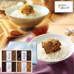 �����̓�����聄�s��̍��z�yFJC-23�z��܏��i�l�����@�M�t�g ������ ����߂�R�� ���z�ώ� ��y�Y ���蕨 ��j ���j�� ���j�� ��
