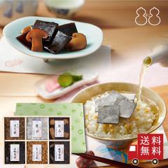 �s��̍��z�yFJC-40�z��܏��i�l�����@�M�t�g �ώ� ������ ����߂�R�� ���z�ώ� �y�Y ��y�Y ���蕨 ��j ���j�� ���j�� �����o�� ��