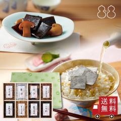 �s��̍��z�yFJC-50�z��܏��i�l�����@�M�t�g �ώ� ������ ����߂�R�� ���z�ώ� �y�Y ��y�Y ���蕨 ��j ���j�� ���j�� �����o�� ��