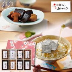 ����̓�����聄�s��̍��z�yFJC-50�z��܏��i�l�����@�M�t�g �ώ� ������ ����߂�R�� ���z�ώ� �y�Y ��y�Y ���蕨 ��j ���j�� 