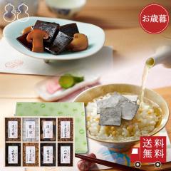 ΕɁs̍zyFJC-50z܏il@Mtg ώ  ߂R zώ yY yY 蕨 j j j