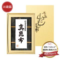 �� ��Ε� ���s��̍��z�yFY-30�z����Y�^���z160g�@�M�t�g �������z ���z �k�C���Y �y�Y ��y�Y ���蕨 �����i �c�� ���N�� ��j ���j��